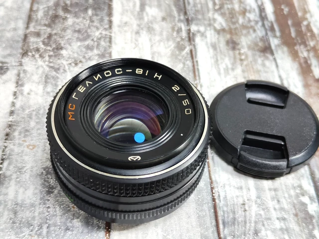 パナソニック D VARIO-ELMAR 14-150mm F3.5-5.6 Lentes vintage, Fotografía vintage, Cámaras y fotografía - PicClick ES