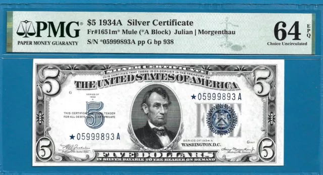 1934 A $5 Silver Certificate MULE STAR Note PMG 64 Fr.1651m* s/n ⭐05999893A