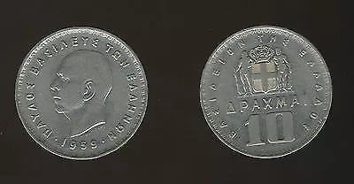 Greece. 10 Drachma 1959 F-VF CROWN Hercules King PAUL KM#84 Bern Mint Greek Coin