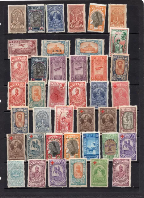 41pc ETHIOPIA  STAMPS Emperor Haile Selassie Empress Zauditu RED CROSS ID#325