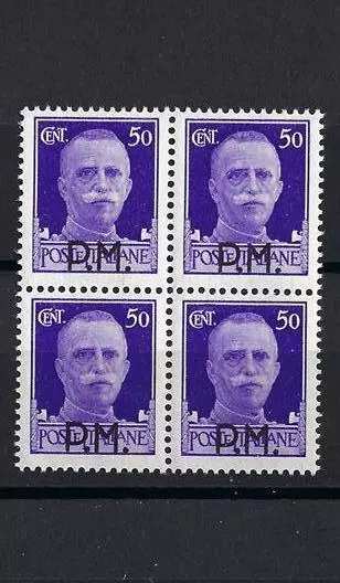 Italy 1943 Sc# M7 Military Post 50c PM block 4 MNH