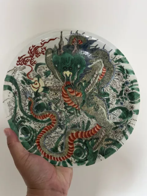 chinese Famille Rose Plate Dish