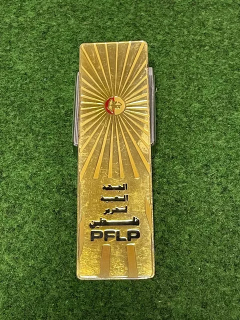 Palestine   Rare Plaque Du Front Populaire De Libération De La Palestine   1967