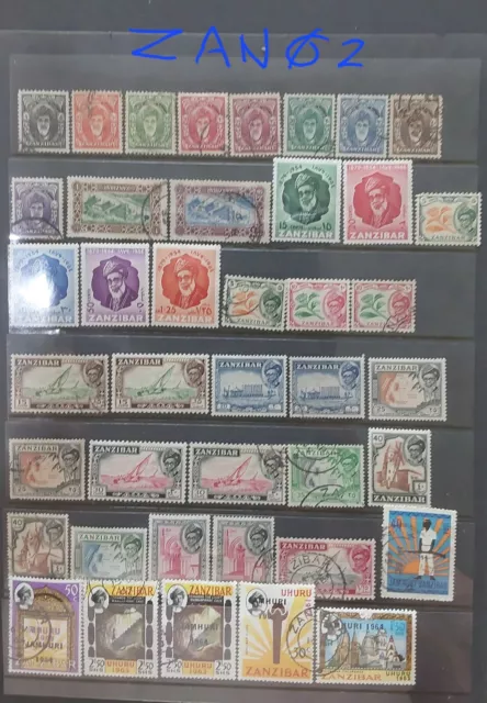 Zanzibar Selection Mint & Used 1954 & QEII (ZAN02)