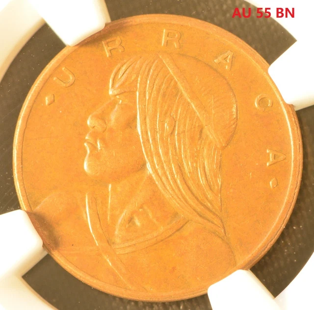 1978 PANAMA 1C Copper Coin NGC AU 55 BN