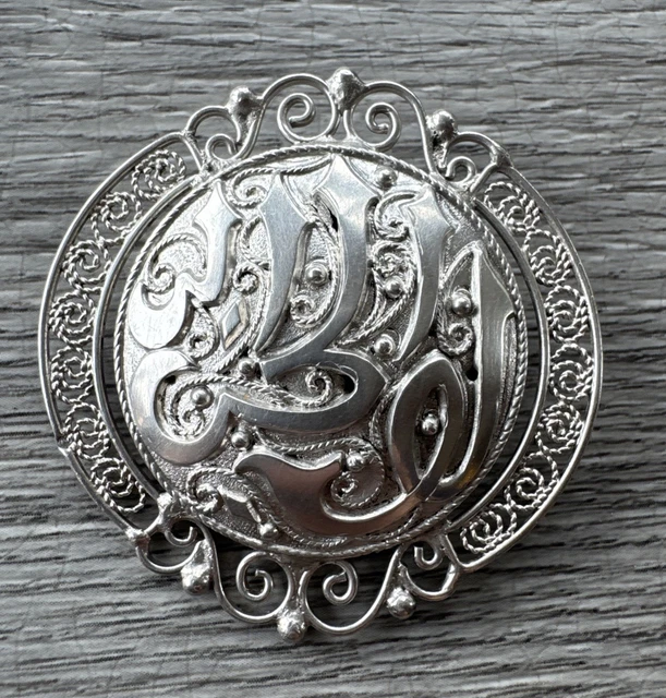 Broche Ancienne En Argent Berbère Ethnique - Poinçon Argent - Occasion