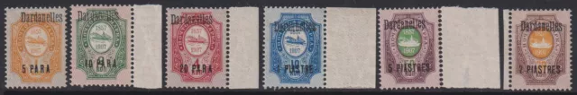 Russia post in Levant Turkey 1910 Dardanelles set of 6 CV – 68$ MNH**