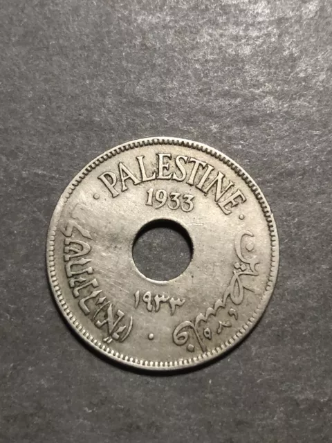 Palestine 1933 Ten Mils