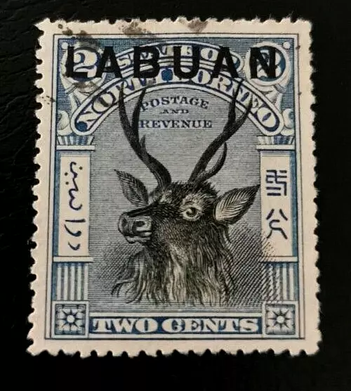 Labuan: 1897 Not Issued North Borneo Stamps Overprinted LABU. Collectible Stamp.