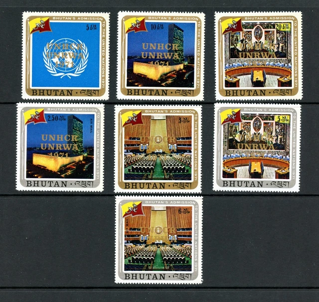 N645 Bhutan 1971 Welt Flüchtling Jahr Überdruckt 7v. MNH