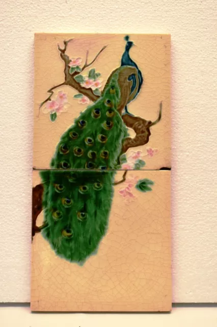 Antique Peacock Design Tile Majolica Ceramic By Richards England Decorative "22