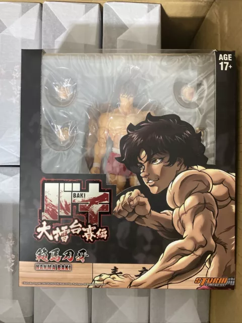 Baki Hanma: Son of Ogre Yujiro Hanma Action Figure - 1/12 Scale