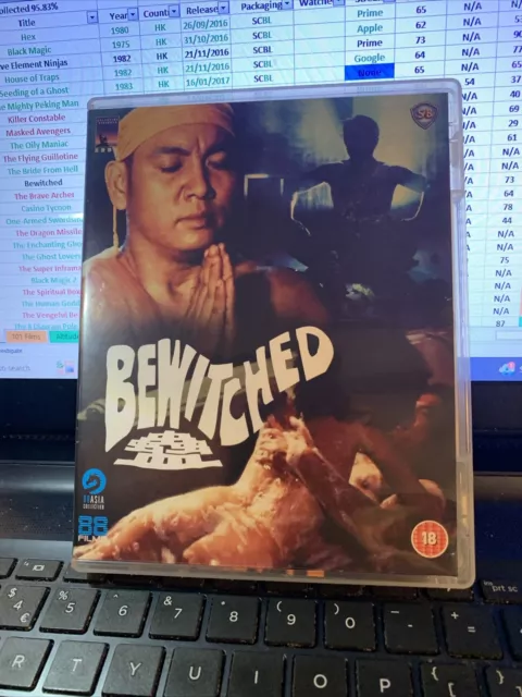 Bewitched Blu Ray (1981)- Shaw Brothers Horror Classic - Inc Booklet
