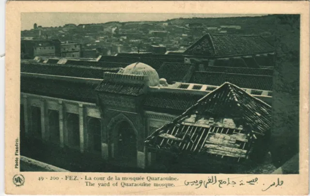 CPA AK MAROC FEZ La cour de la mosquée Quaraouine Flandrin (37784)