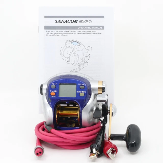 DAIWA HYPER TANACOM 500F Electric Reel 7239 $304.85