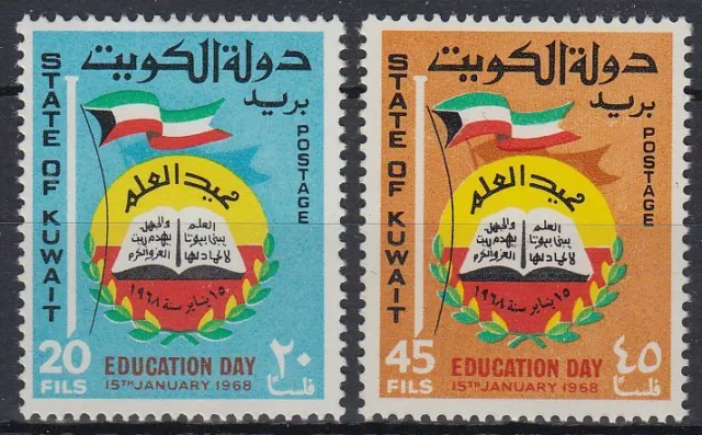 Kuwait 1968 ** Mi.370/71 Tag der Erziehung Education Day