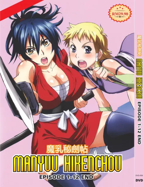 Anime DVD Hataraku Saibou Kaze Shoukougun Eng Sub&all Region L6