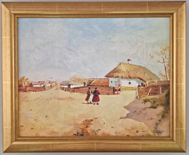 9260027 Pintura Al Óleo Firmado Nezwetajewa Ukrainische Vistas Al Pueblo Paisaje