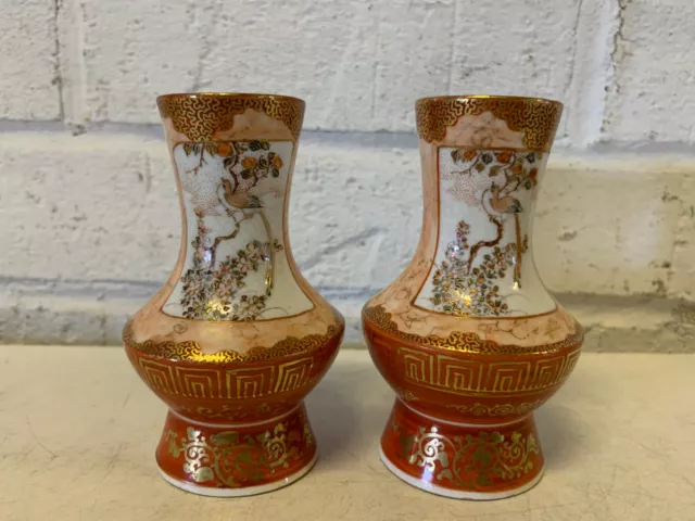 Vtg Antique Japanese Signed Kutani Porcelain Pair of Miniature Vases Birds Dec.