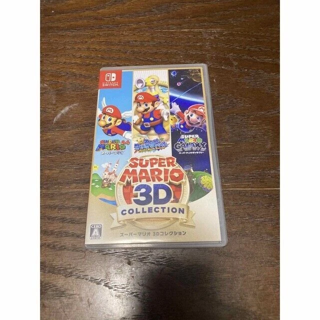 Lot Collector Super Mario 64, Sunshine, Galaxy - Neuf Sous Blister