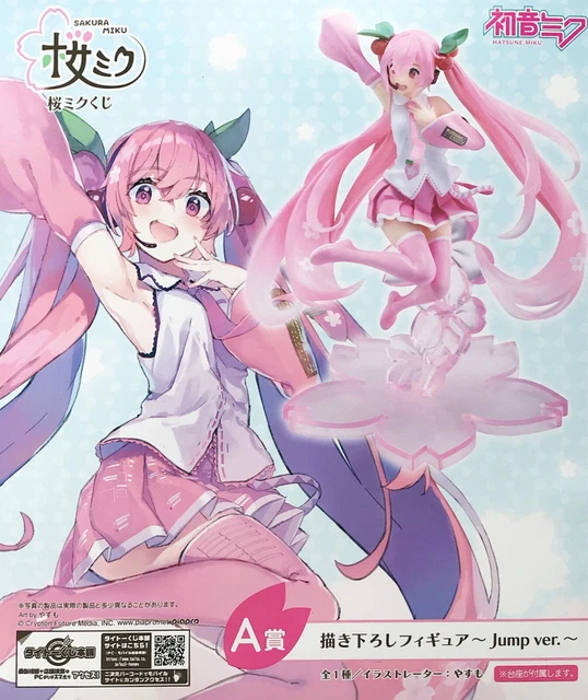 TAITO Hatsune Miku figure Sakura Miku Ichiban Kuji A