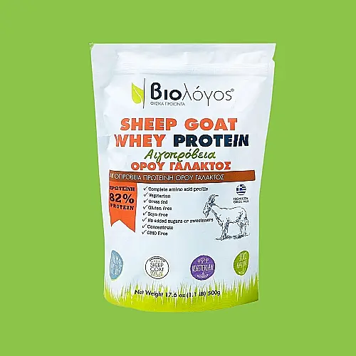 Greek Sheep-Goat Whey 82% Protein Concentrate Powder, Grass Fed, 500 g (17.6 oz)