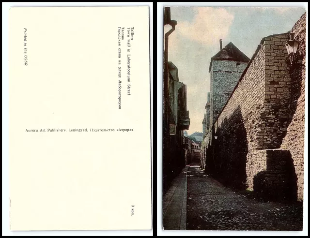 ESTONIA Postcard - Tallinn, Town Wall in Laboratooriumi Street S10