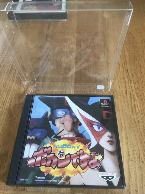 sony playstation 1 japan