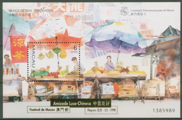 Macau 1998 Straßenhändler Obstverkäufer Block 51 I postfrisch (C62667)