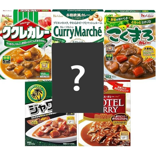FROM JAPAN 2024 Retort curry assortment set from your local supermarket