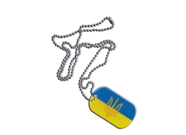 Dog Tag Fahne Flagge Ukraine mit Wappen DogTag 3x5cm Kette mit Anhänger