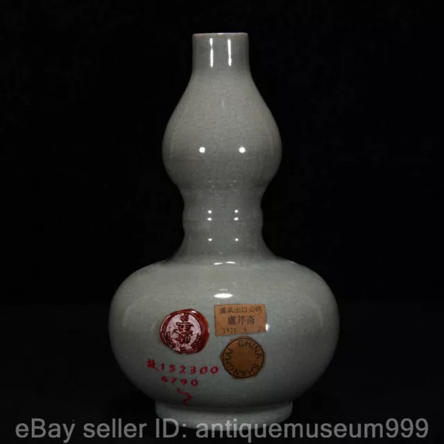11.2" Marked Old Chinese Song Dynasty Ru Kiln Porcelain Gourd Vase Bottle Set