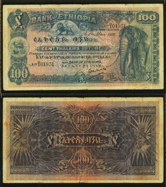Rare 1932 Ethiopia 100 Thalers  Banknote Elephant Image Pick 10 PMG Very Fine 25