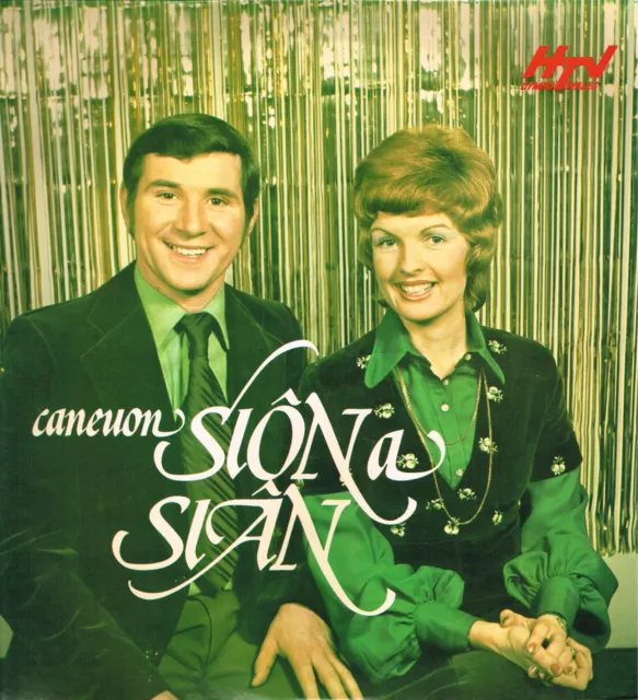 Dai Jones & Jenny Ogwen-Caneuon Siôn A Siân. Welsh LP (Wren WRL 559, 1976) VG+