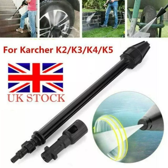 High Pressure Washer Spray Gun 140 Bar Lance Jet Nozzle for Karcher K2-K7 Wash