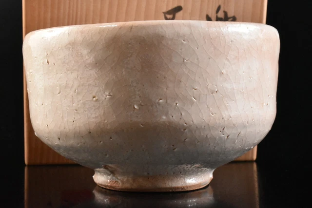 M1980: Japanese Seto-ware White glaze TEA BOWL Green tea tool w/box Tea Ceremony