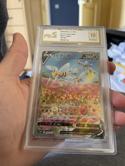 Carte Pokémon Beedrill V FA JAP 069/067 Grade 10