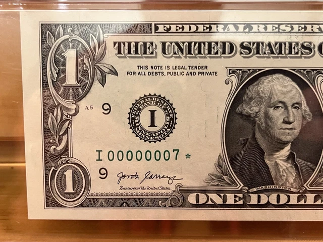 Low Serial Number 1 Dollar 2017 PMG 58 Minneapolis Federal Reserve STAR Note #7 3