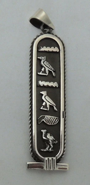 PUT YOUR NAME in hieroglyphic Elegant Sterling Silver CARTOUCH personalize PUT YOUR NAME in hieroglyphic Elegant Sterling Silver CARTOUCH personalize