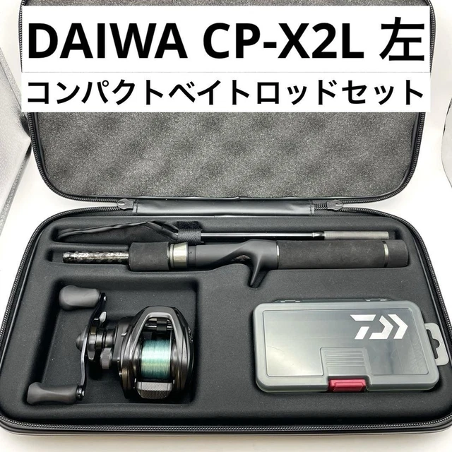 ダイワ　CP-X2L Cp x2l ダイワ cp-x2 CP-X2L 公式通販