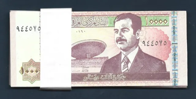 BUY 1 MILLION IRAQ DINAR = 100 x 10 000 Iraqi Dinar Currency - IQD Banknote