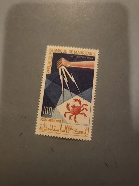 Stamps Mauritania Scott #C42 nh