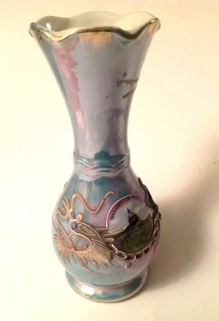 Vintage Asian Dragonware Vase Washington DC Capitol Souvenir Green Lustre