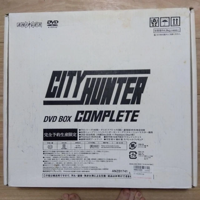 完全受注生産　CITY HUNTER DVDコンプリートBOX Amazon.co.jp: CITY HUNTER COMPLETE DVD-BOX (完全限定生産