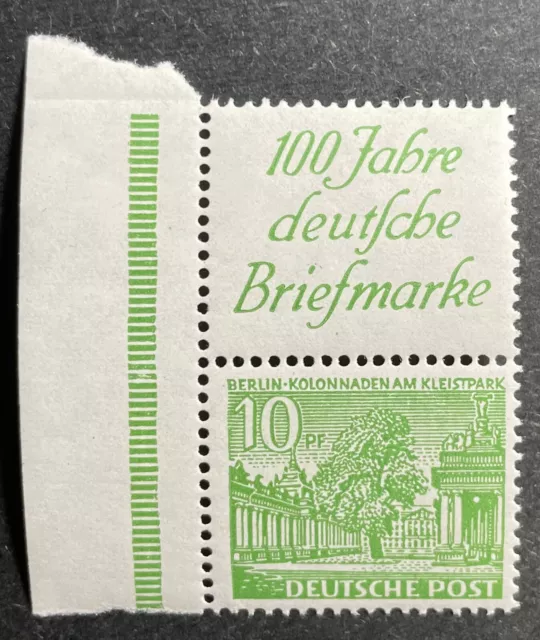 DEUTCHES POST BERLIN  stamp Mi. #S MNH BEAUTIFUL! Dad Collection Germany Lot#279