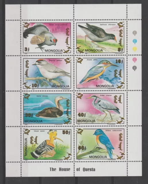 1994 Mongolei Fauna Vögel 8 Val. MNH MF121852