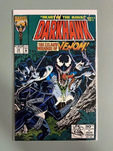 Darkhawk(vol. 1) #14 - Marvel Comics - Combine Shipping