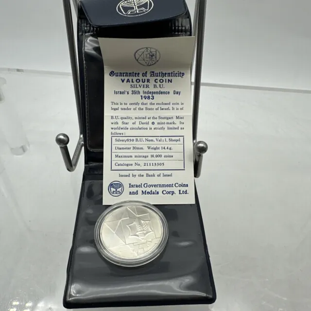 Valor Coin - Israel’s 35th Independence Day -1983 - Silver BU