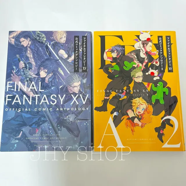 Final Fantasy XV Official Comic Anthology Vol.1 & 2 Set Japanese Version - F/S