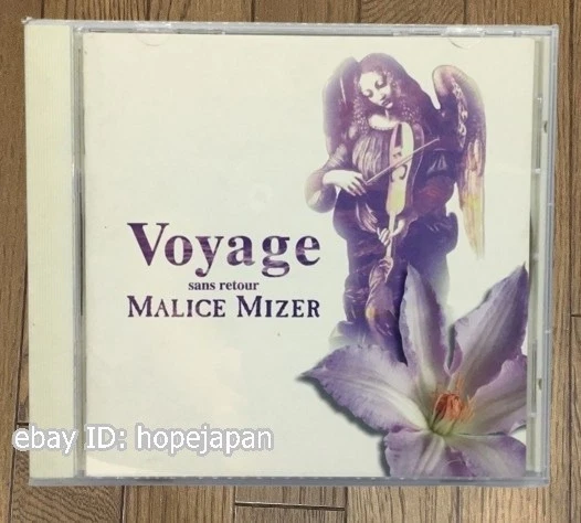 MALICE MIZER – Voyage Sans Retour CD (Fanclub Edition) $25.46